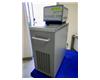 VWR Scientific Refrigerated Circulating Waterbath Model 1166, 6 liter cap