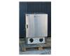 Blue M 1600W Oven