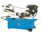 7" x 12" BIRMINGHAM® Horizontal & Vertical Band Saw