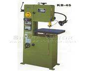 17-15/16" BIRMINGHAM® Vertical Metal Cutting Band Saw