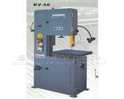 20-1/2" BIRMINGHAM® Vertical Metal Cutting Band Saw