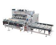 Italpresse "GB/13" Automatic Edge-Gluing Press Line