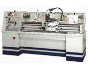 14" x 40" BIRMINGHAM® High Speed Precision Gap Bed Lathe