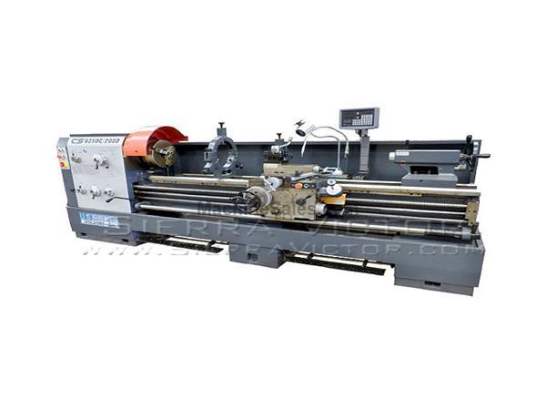 U.S. INDUSTRIAL Precision Geared Head Engine Lathe USL2080BH-KIT U.S. INDUSTRIAL Precision Geared Head Engine Lathe USL2080BH-KIT