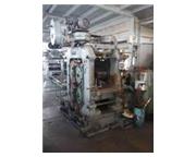 6 5/16 (160mm) X 13" (330mm) X 20 7/8" (530mm) SCHMITZ 6 HI CLUSTER ROLLING MILL