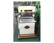 Planer 15" 3/1 C/S - Jet